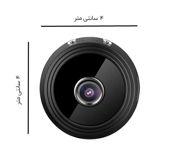 دوربین مگنتی بیسیم sqt
