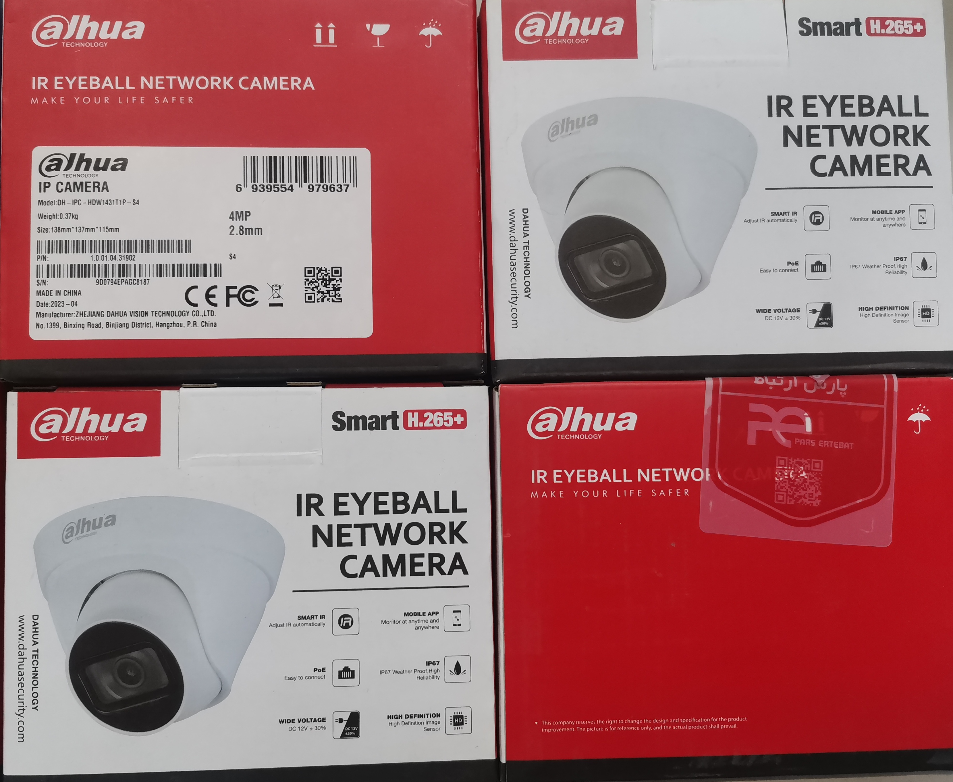 دوربین مداربسته دام داهوا مدل DH-IPC-HDW1431T1P-S4