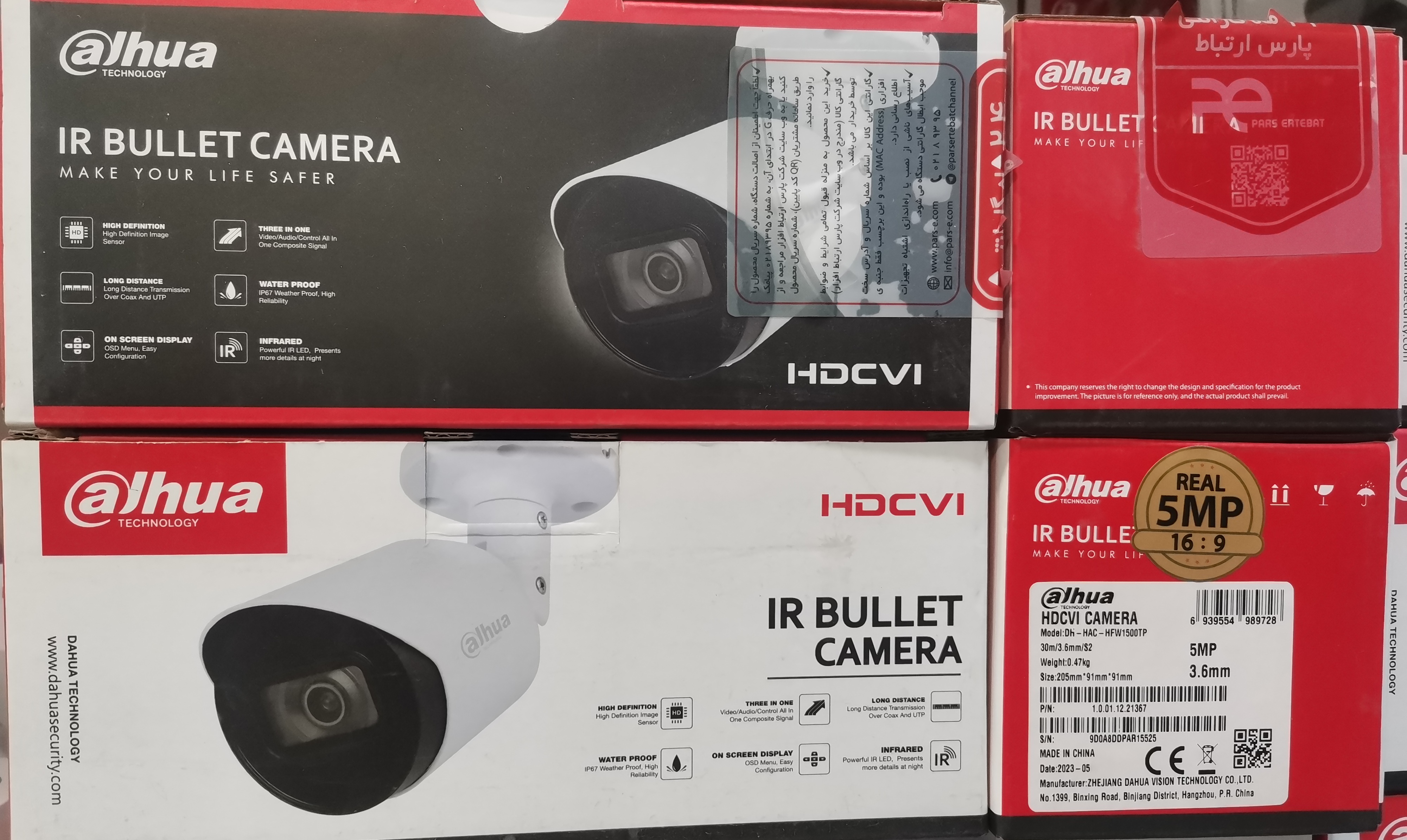 دوربین مداربسته  بولت داهوا مدل DH-HAC-HFW-1500TP